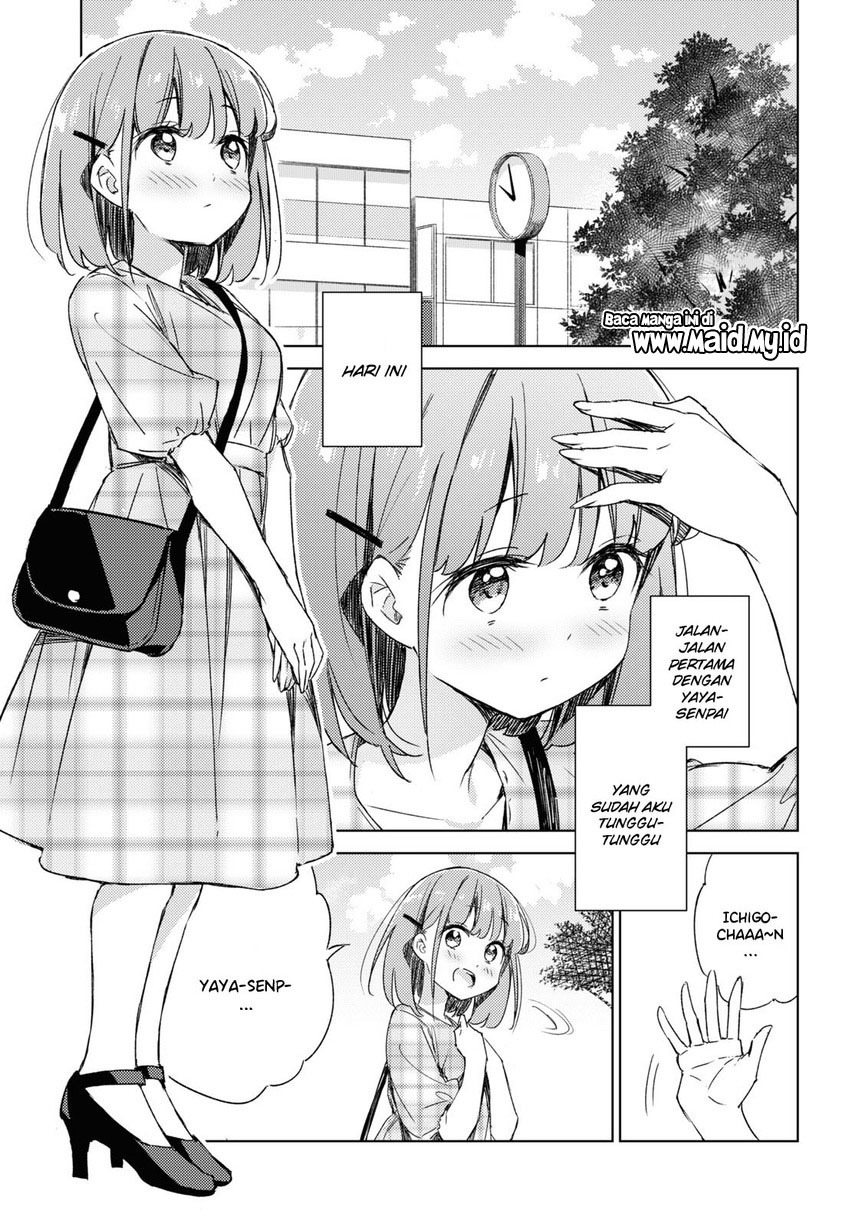Please Spoil Me, Hinamori-san! Chapter 9 - halaman 3