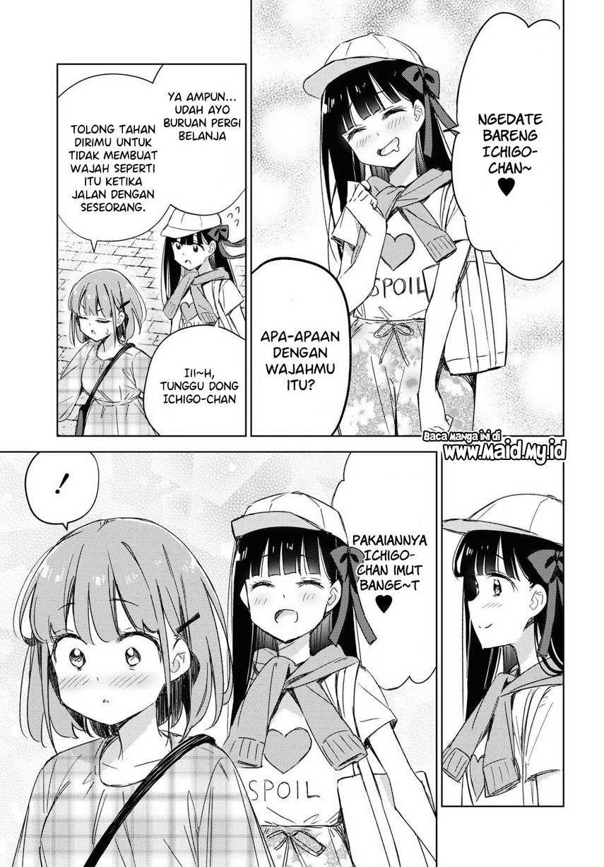 Please Spoil Me, Hinamori-san! Chapter 9 - halaman 7