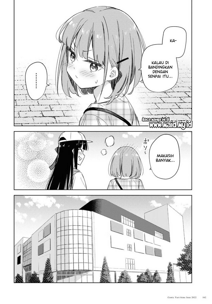 Please Spoil Me, Hinamori-san! Chapter 9 - halaman 8