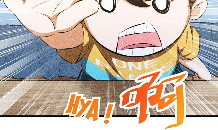 Please Stop Summoning Me! Chapter 10 - halaman 42