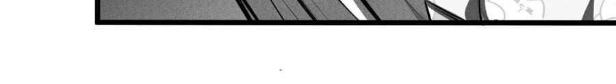 Please Stop Summoning Me! Chapter 20 - halaman 31