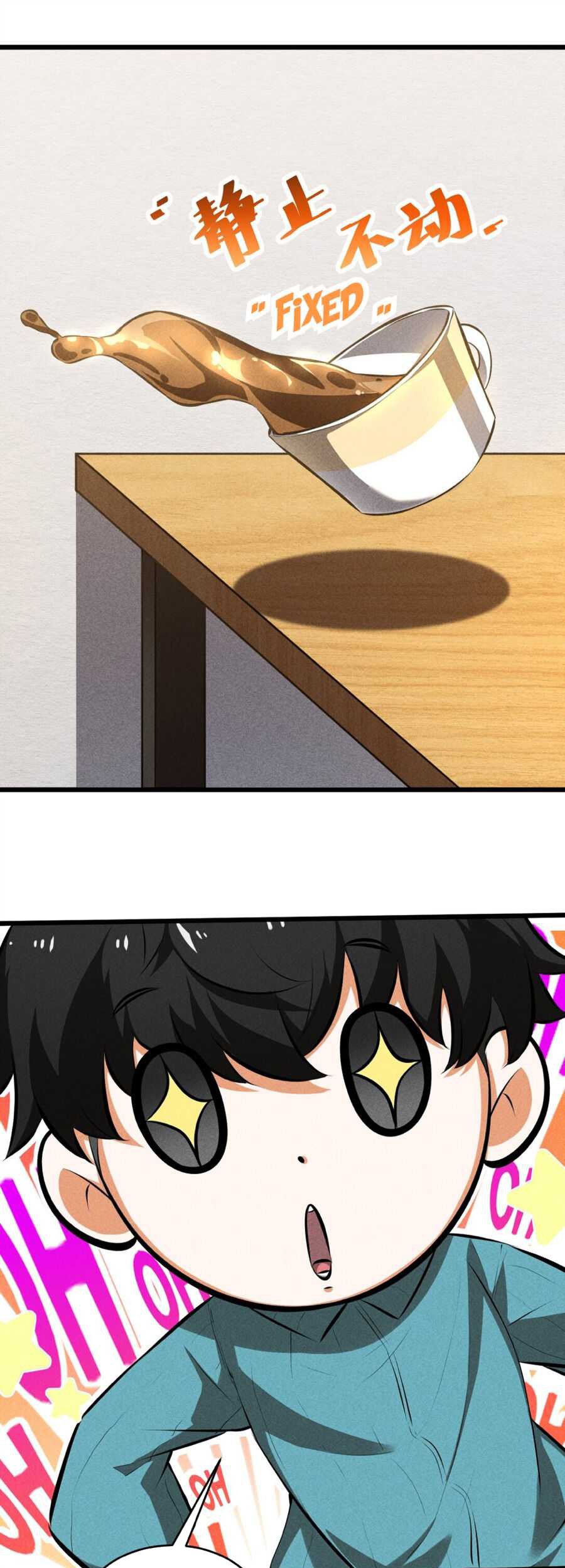 Please Stop Summoning Me! Chapter 23 - halaman 23
