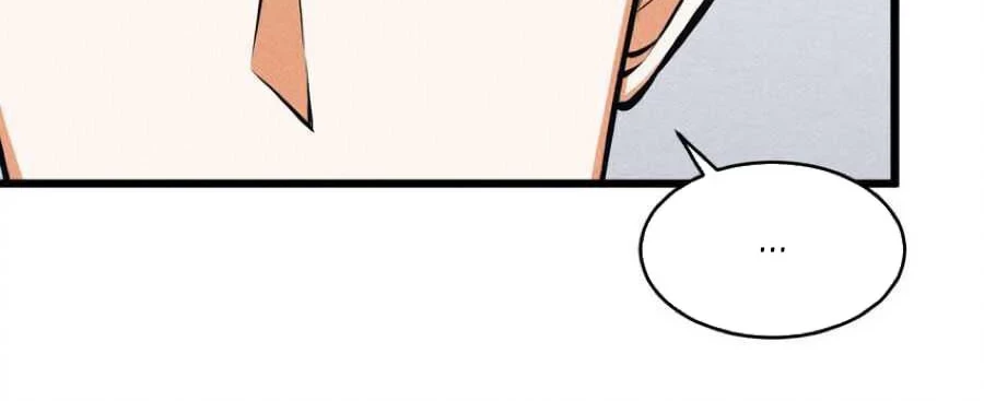 Please Stop Summoning Me! Chapter 29 - halaman 31