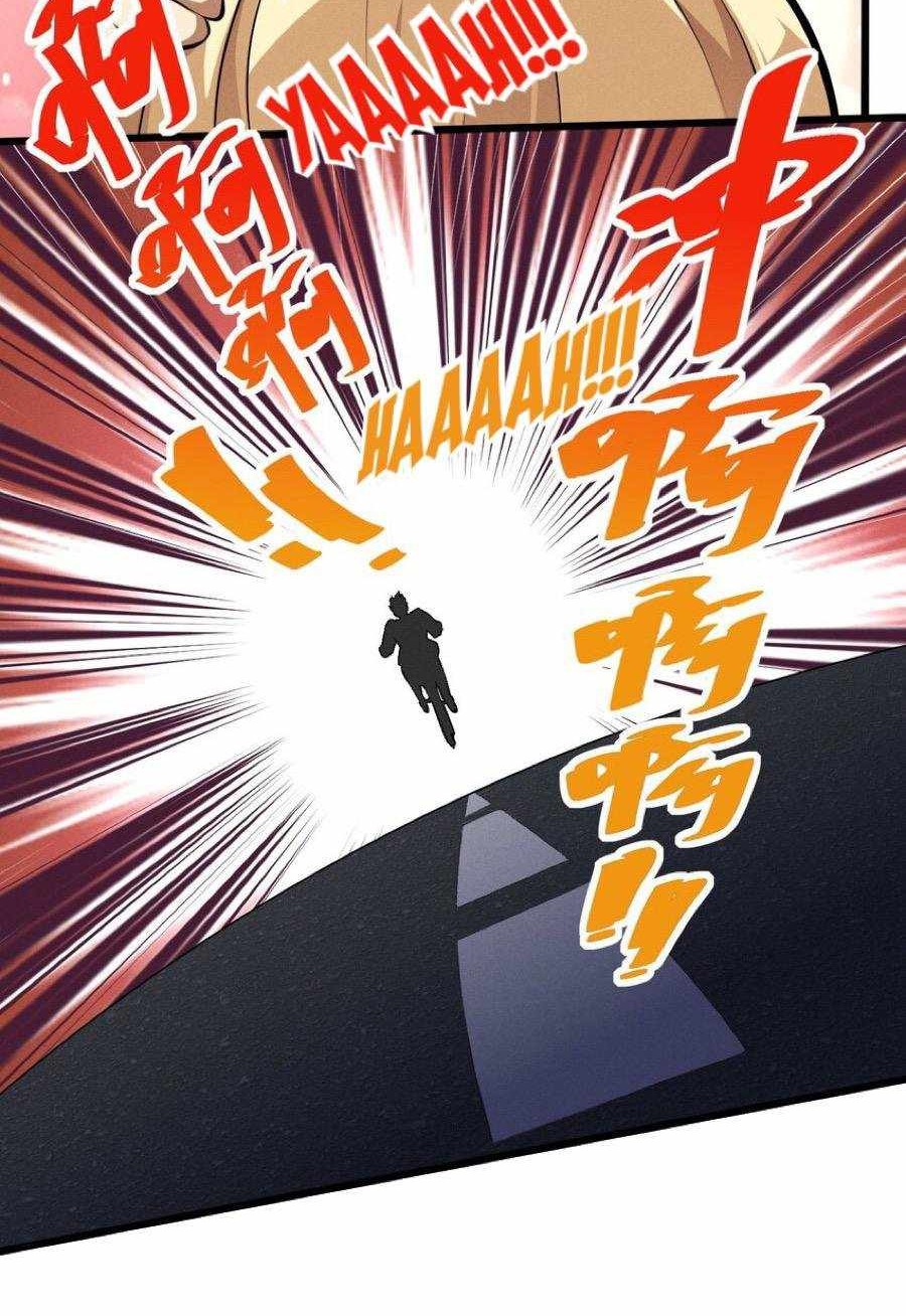 Please Stop Summoning Me! Chapter 35 - halaman 23