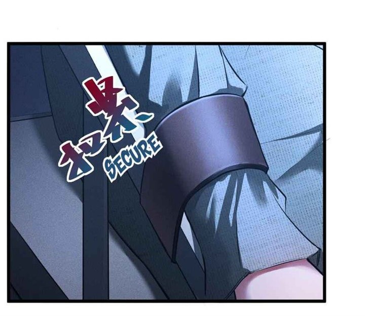 Please Stop Summoning Me! Chapter 4 - halaman 12