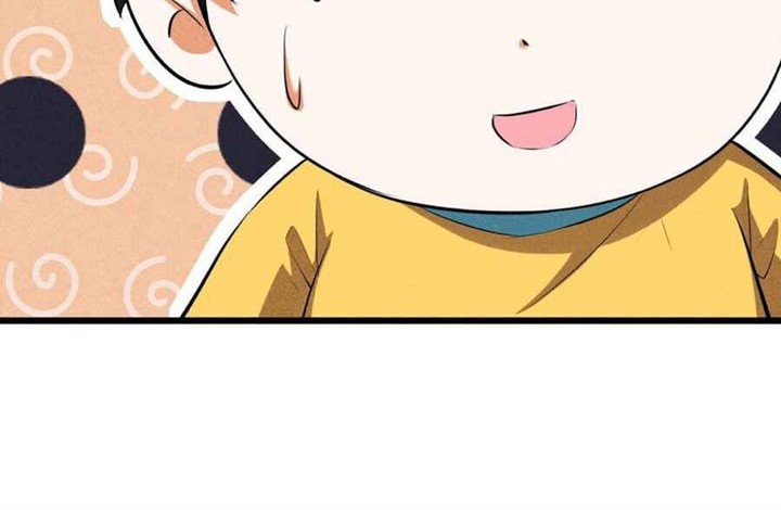 Please Stop Summoning Me! Chapter 4 - halaman 48