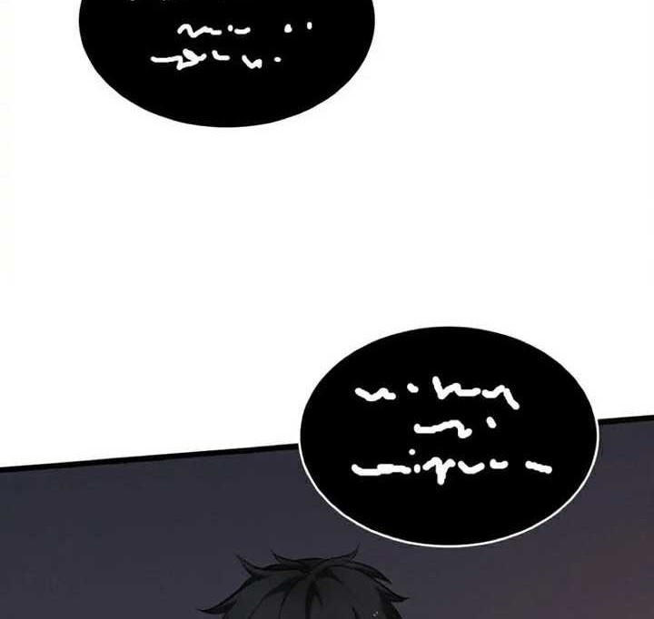 Please Stop Summoning Me! Chapter 41 - halaman 41