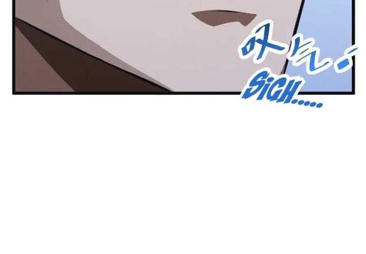 Please Stop Summoning Me! Chapter 53 - halaman 20