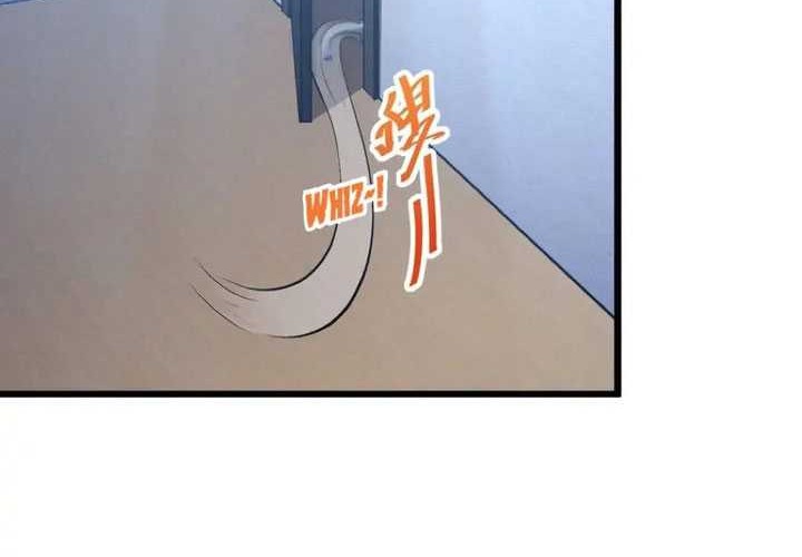 Please Stop Summoning Me! Chapter 56 - halaman 12