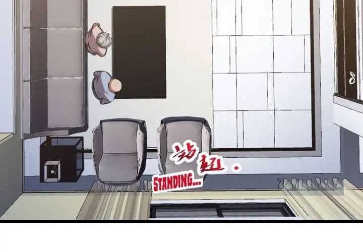 Please Stop Summoning Me! Chapter 57 - halaman 23