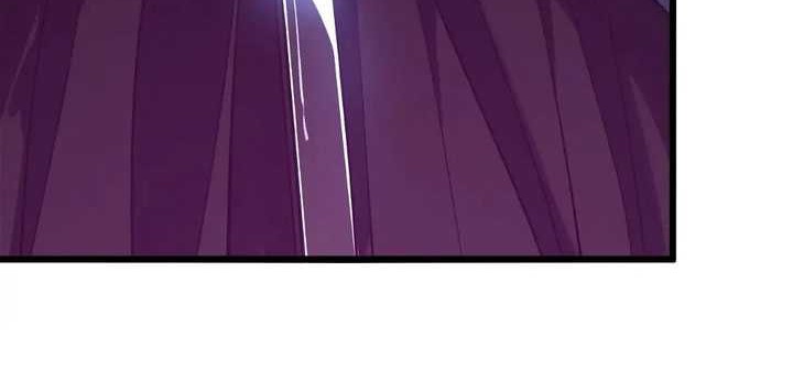 Please Stop Summoning Me! Chapter 58 - halaman 14