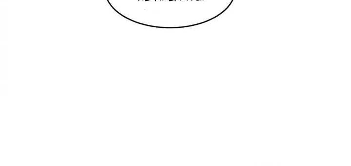 Please Stop Summoning Me! Chapter 60 - halaman 21