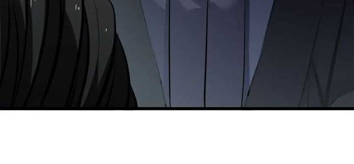 Please Stop Summoning Me! Chapter 61 - halaman 29