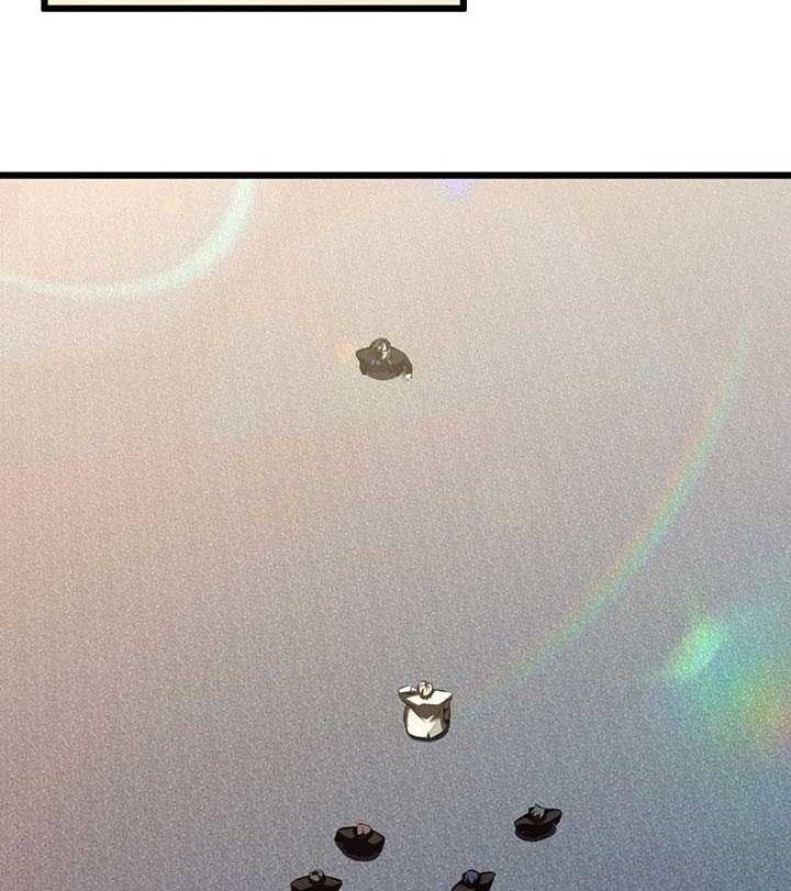 Please Stop Summoning Me! Chapter 64 - halaman 9