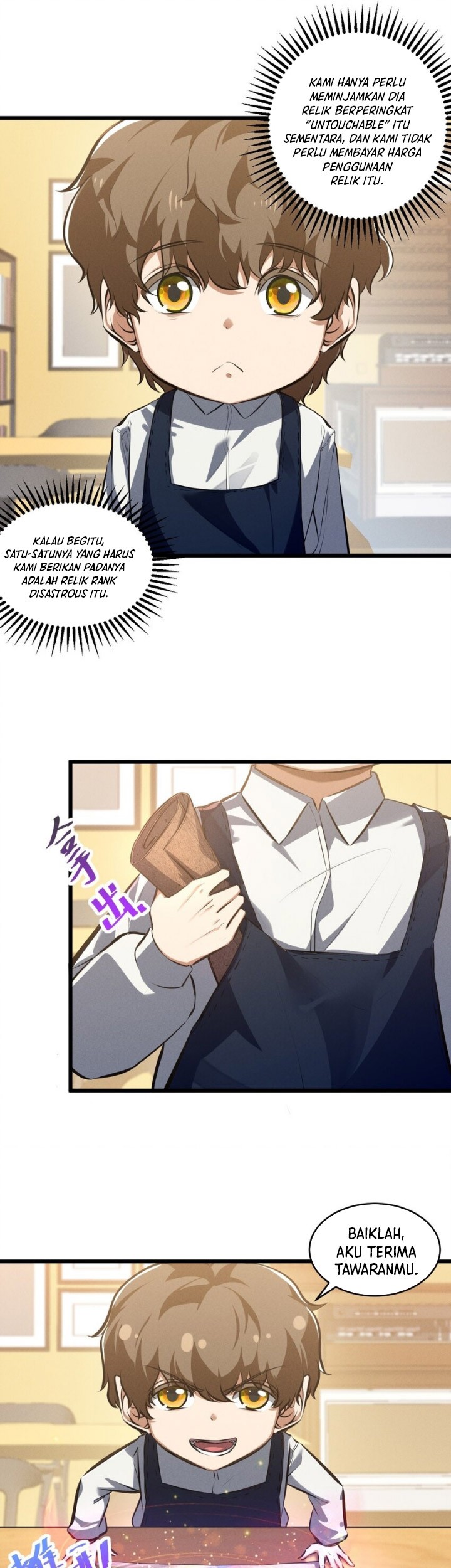 Please Stop Summoning Me! Chapter 79 - halaman 15