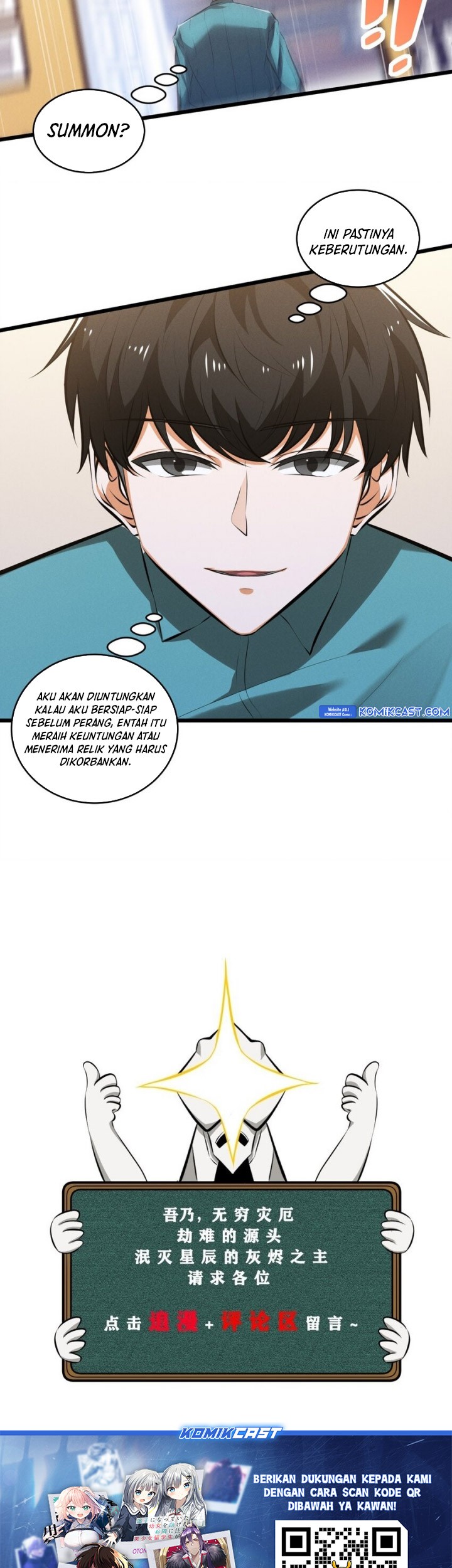 Please Stop Summoning Me! Chapter 79 - halaman 47