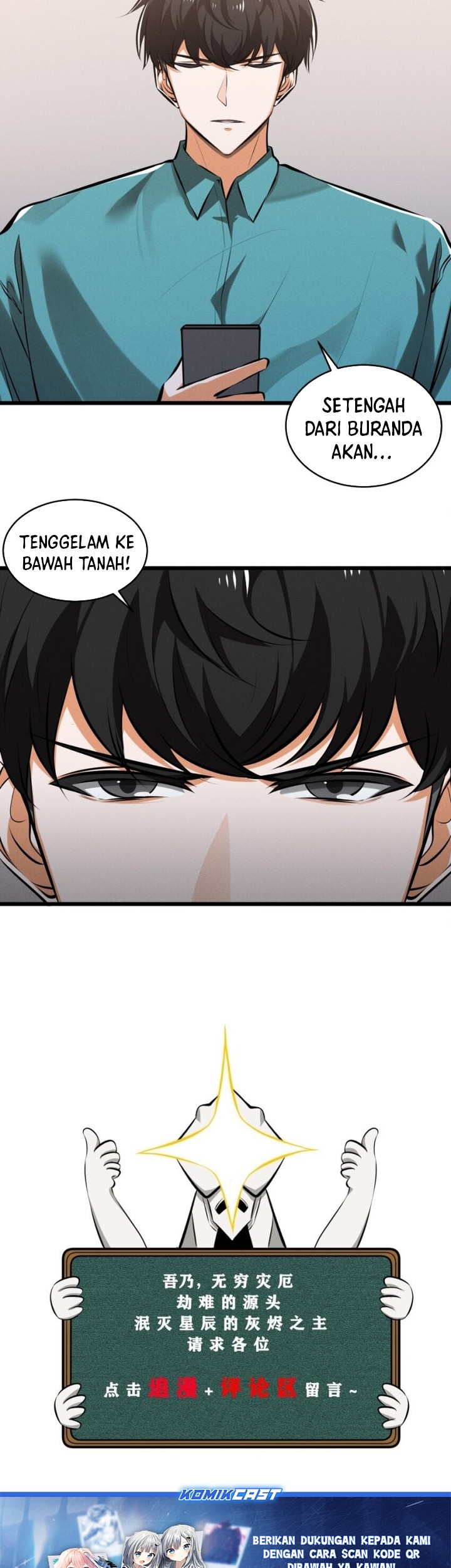 Please Stop Summoning Me! Chapter 80 - halaman 49