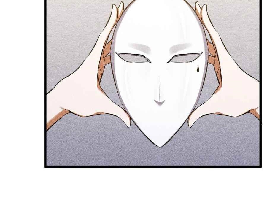 Please Stop Summoning Me! Chapter 9 - halaman 21