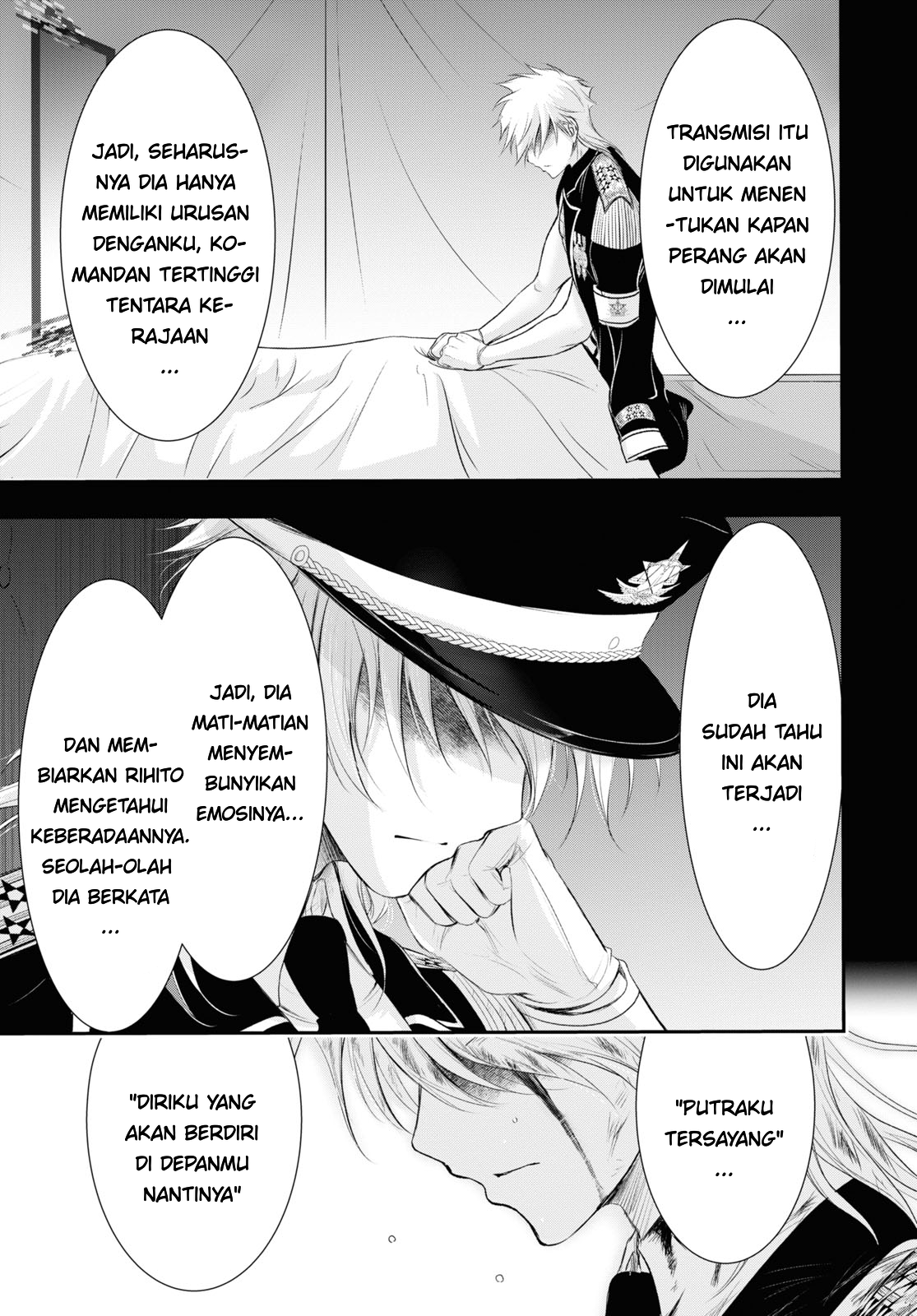 Plunderer Chapter 71 - halaman 11