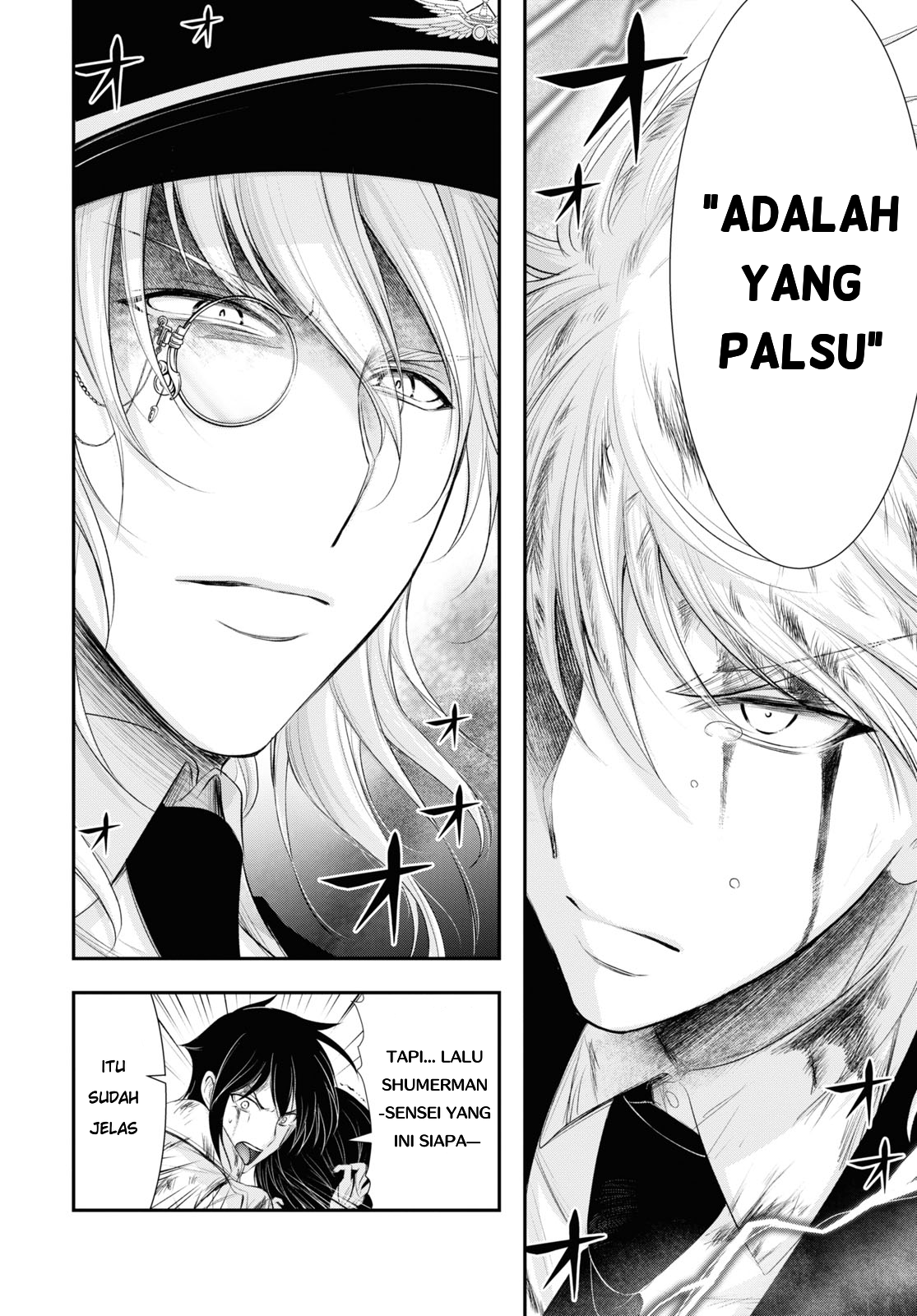 Plunderer Chapter 71 - halaman 12