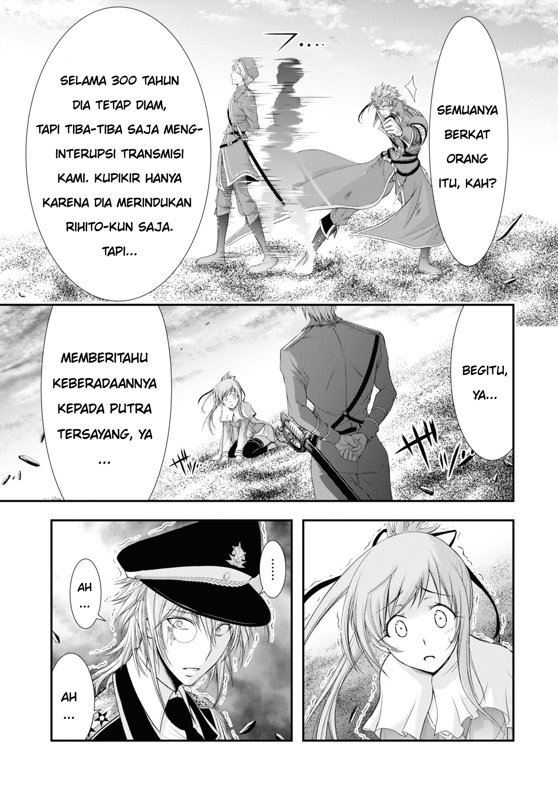 Plunderer Chapter 71 - halaman 17
