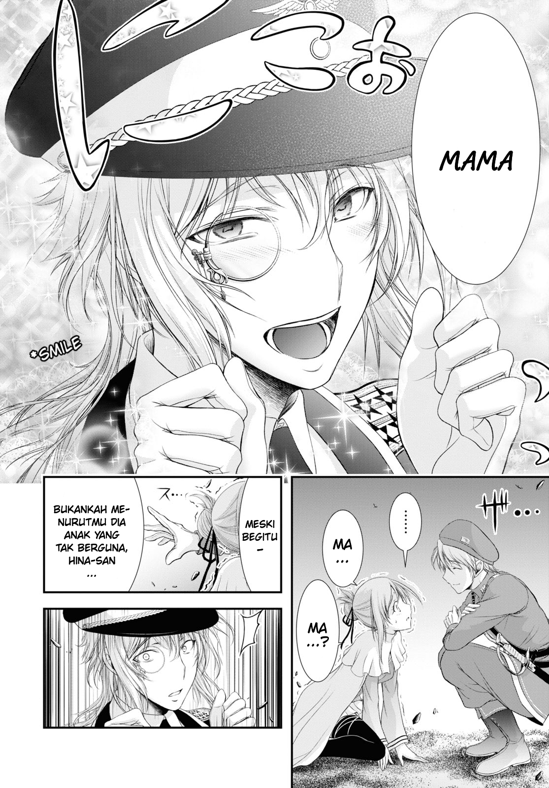 Plunderer Chapter 71 - halaman 18