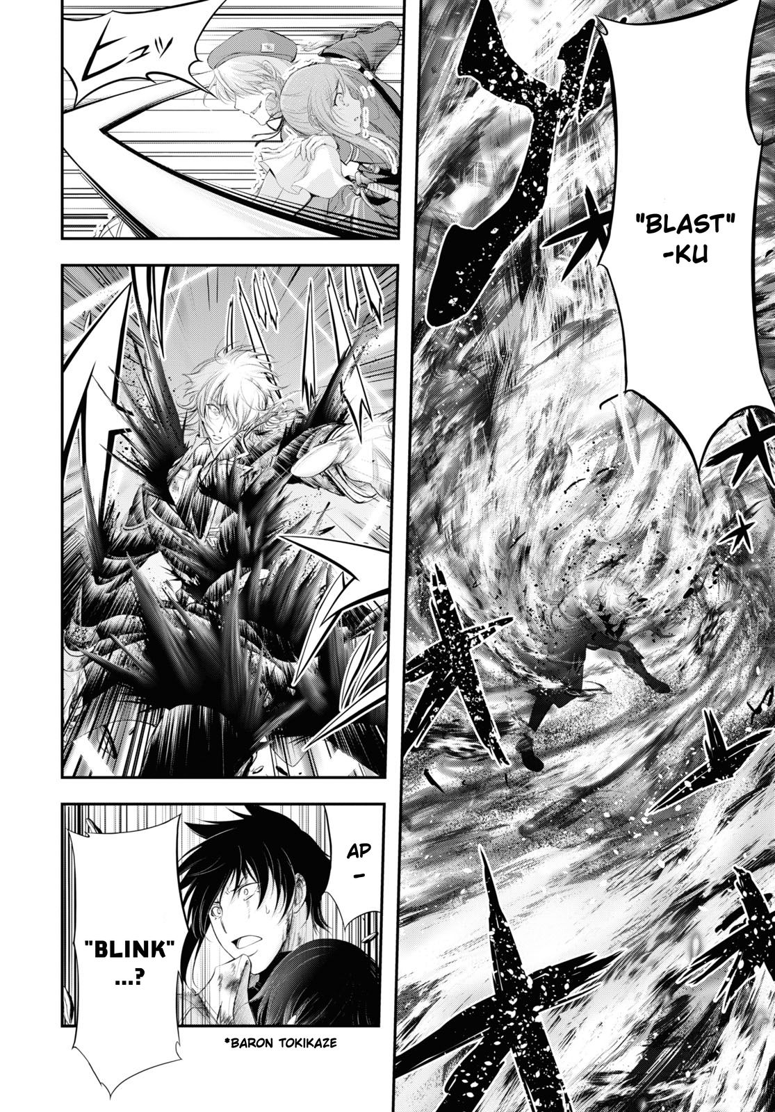 Plunderer Chapter 71 - halaman 21