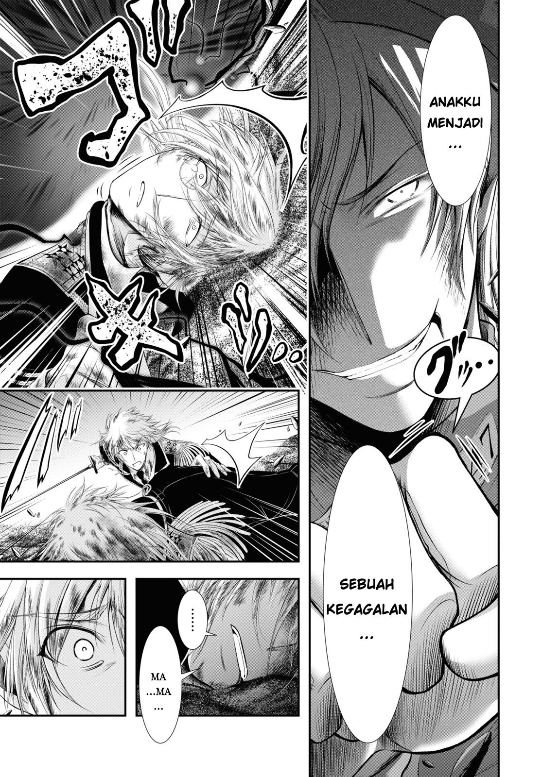 Plunderer Chapter 71 - halaman 24