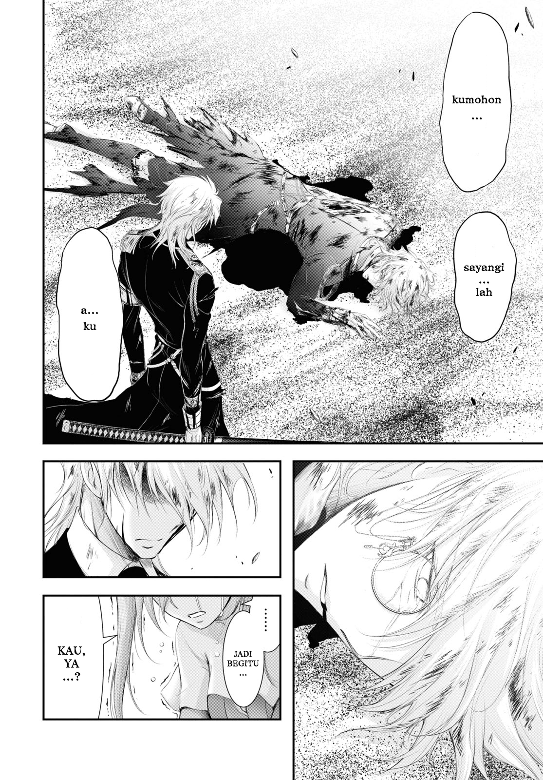 Plunderer Chapter 71 - halaman 25