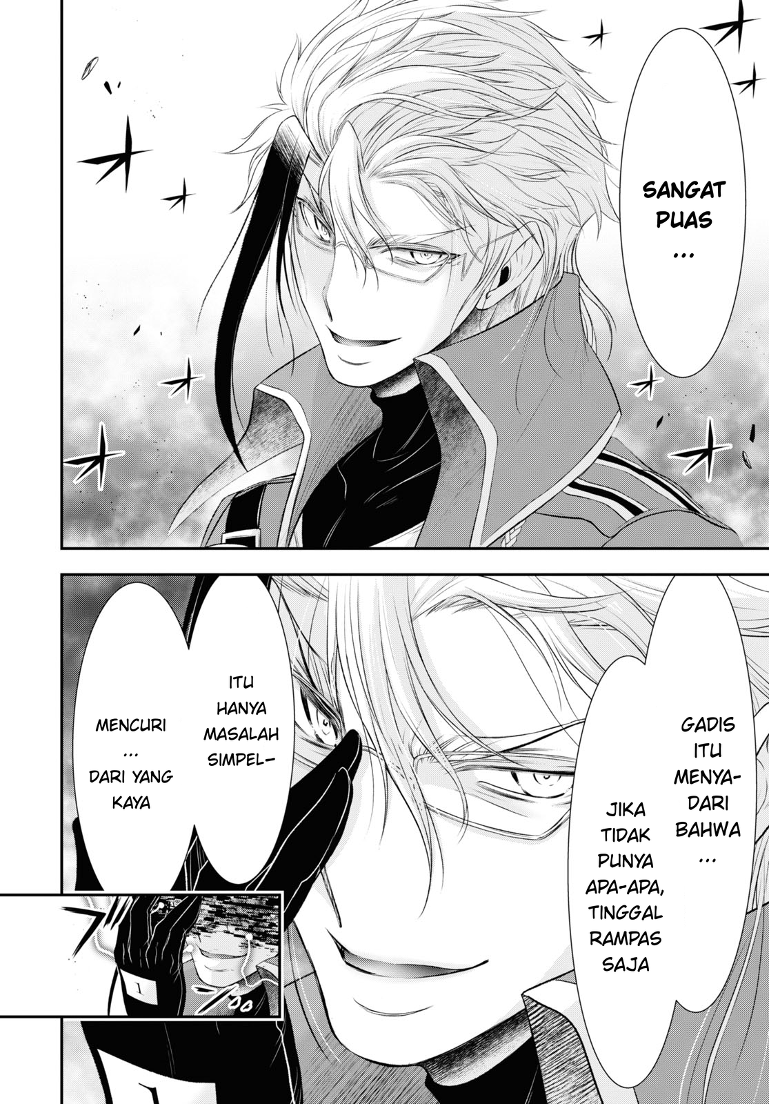 Plunderer Chapter 71 - halaman 29