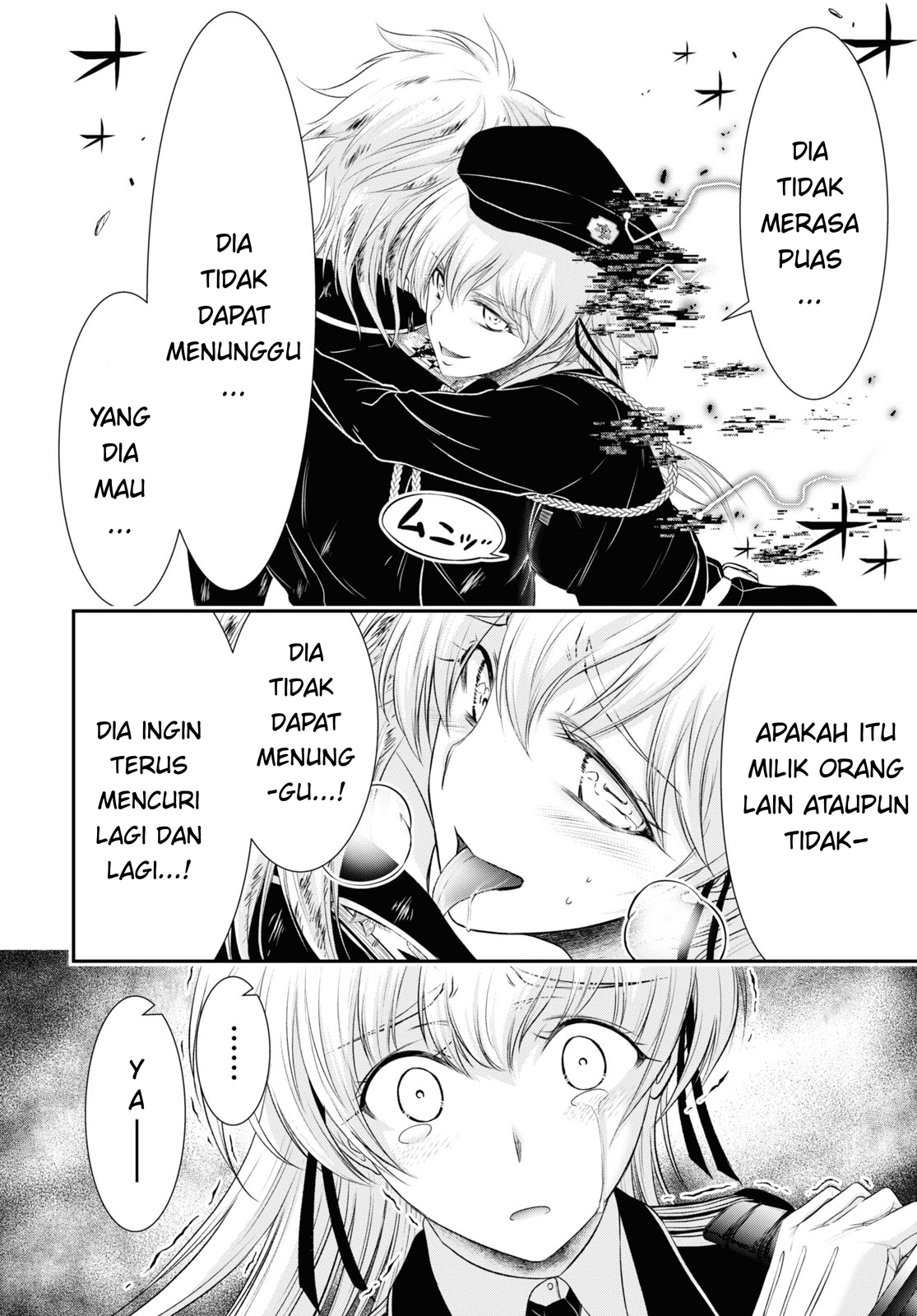 Plunderer Chapter 71 - halaman 31