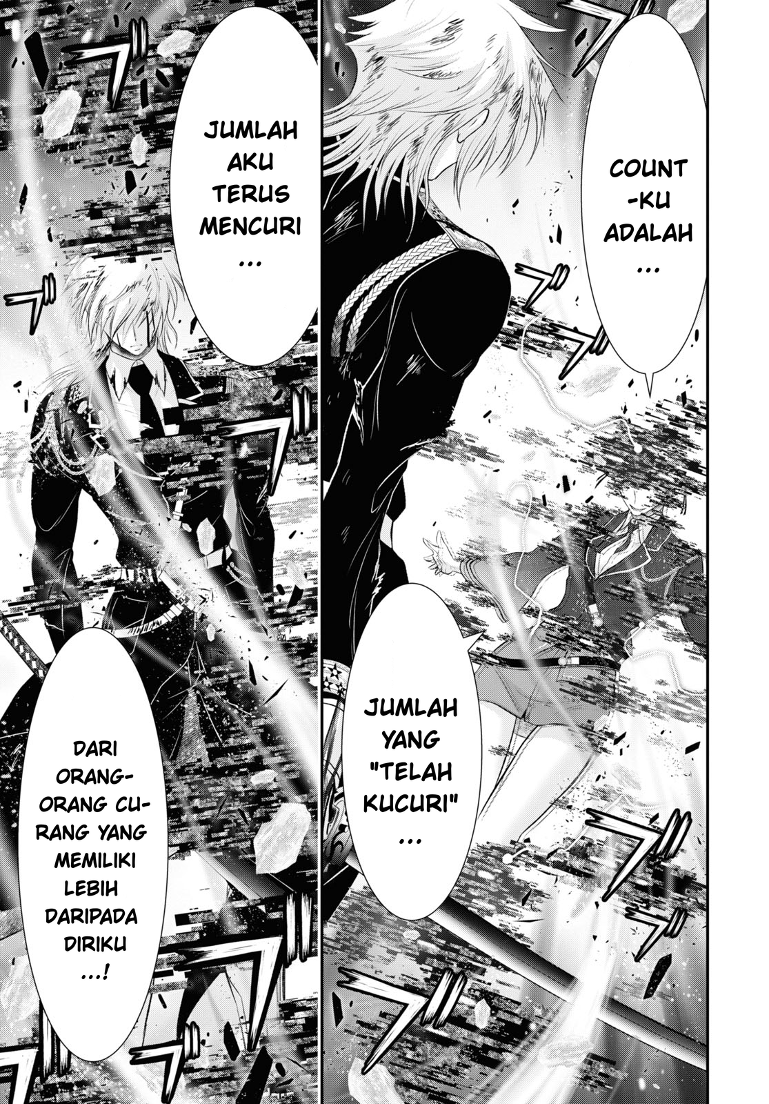 Plunderer Chapter 71 - halaman 32