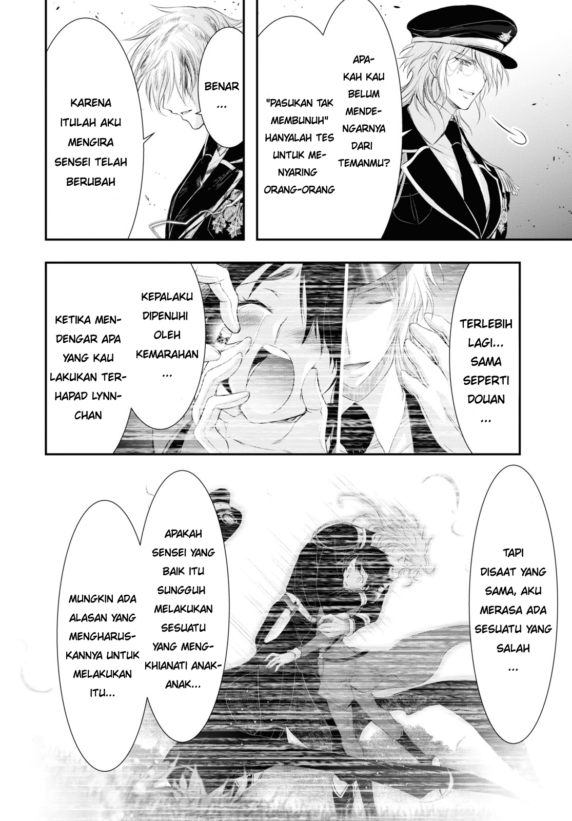 Plunderer Chapter 71 - halaman 6