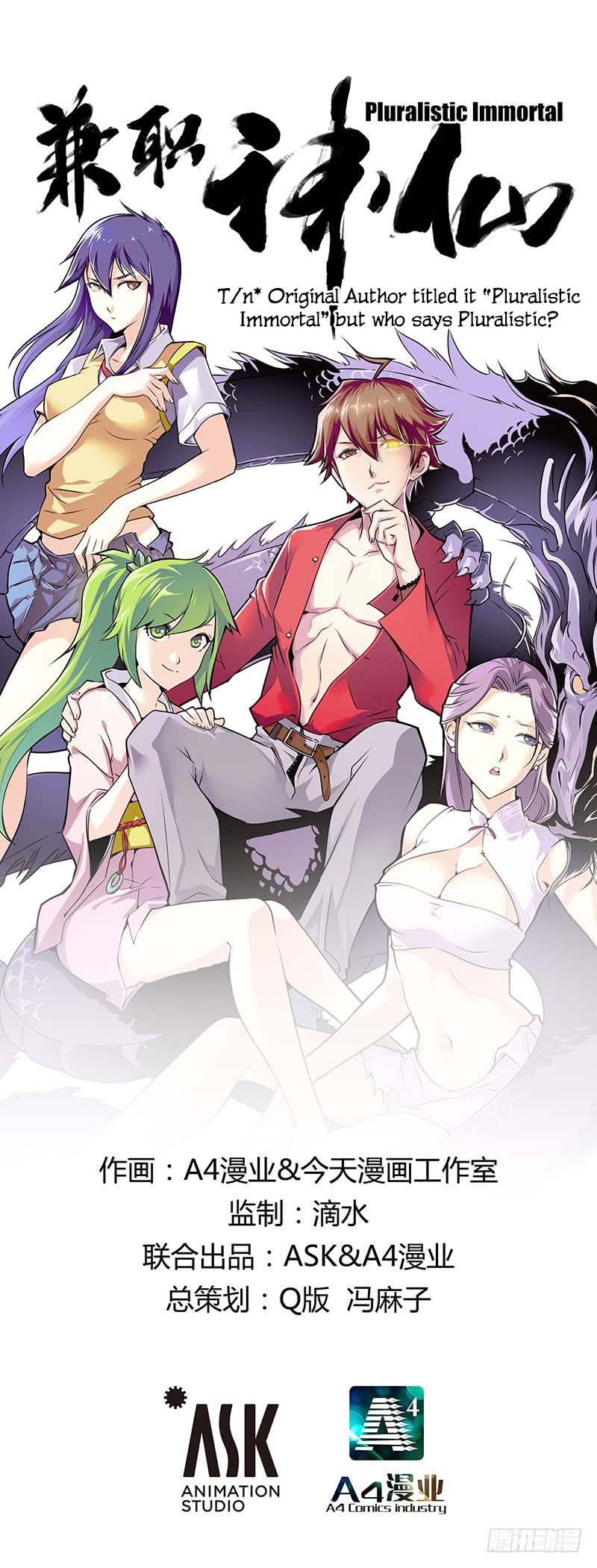 Pluralistic Immortal Chapter 10 - halaman 2