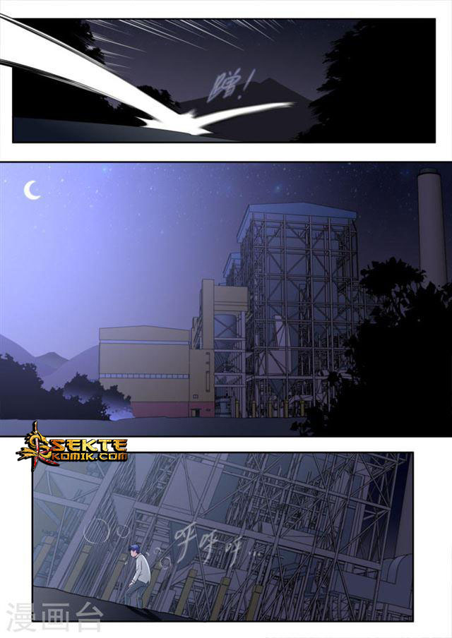 Pluralistic Immortal Chapter 48 - halaman 8