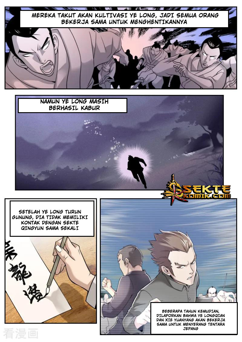 Pluralistic Immortal Chapter 78.2 - halaman 12