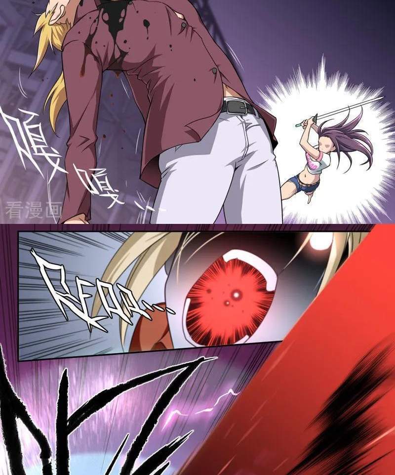Pluralistic Immortal Chapter 87 - halaman 18