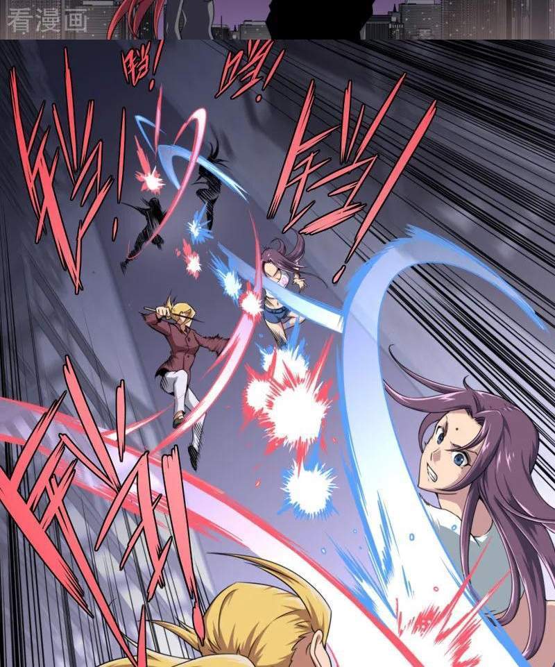 Pluralistic Immortal Chapter 87 - halaman 9