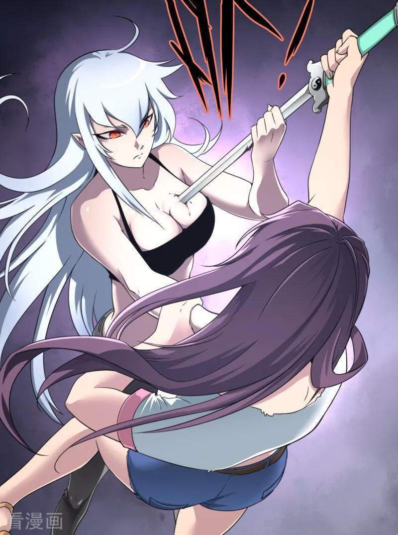 Pluralistic Immortal Chapter 88 - halaman 21