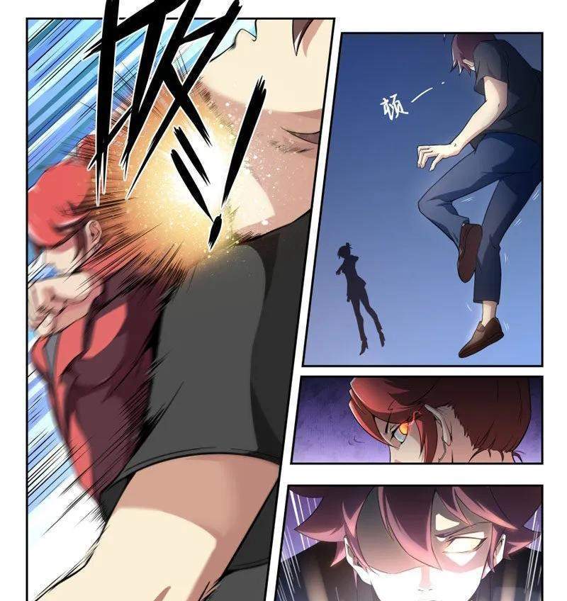 Pluralistic Immortal Chapter 95 - halaman 14