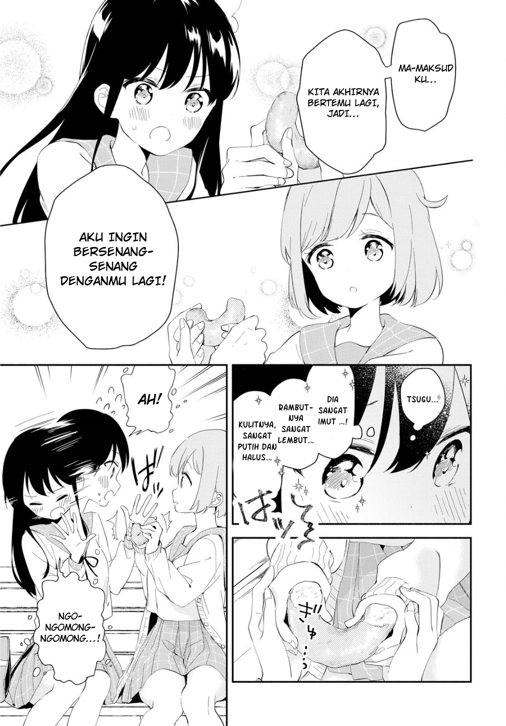 Pocha Climb! Chapter 1 - halaman 21