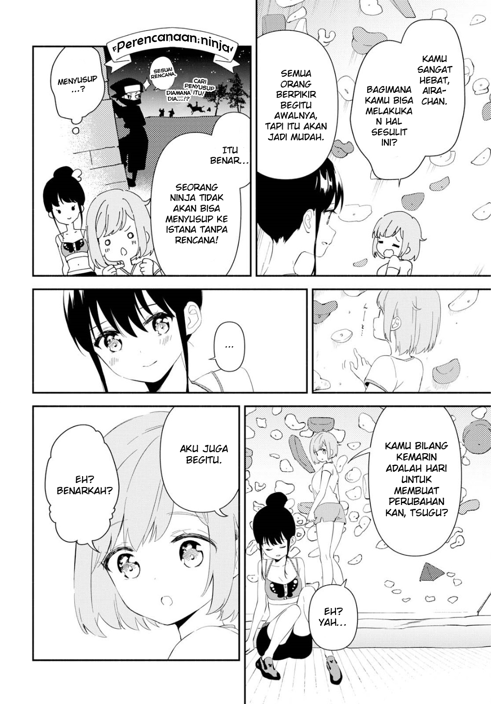 Pocha Climb! Chapter 1 - halaman 26