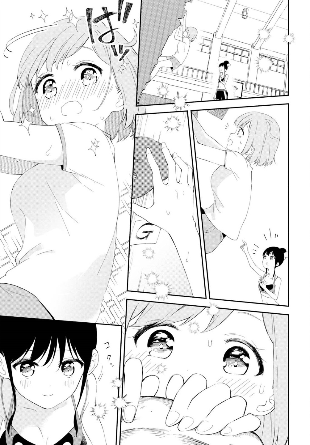 Pocha Climb! Chapter 1 - halaman 29
