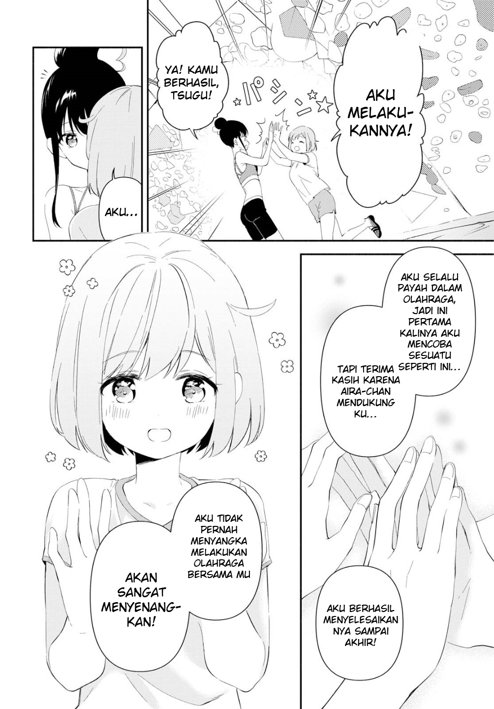 Pocha Climb! Chapter 1 - halaman 30