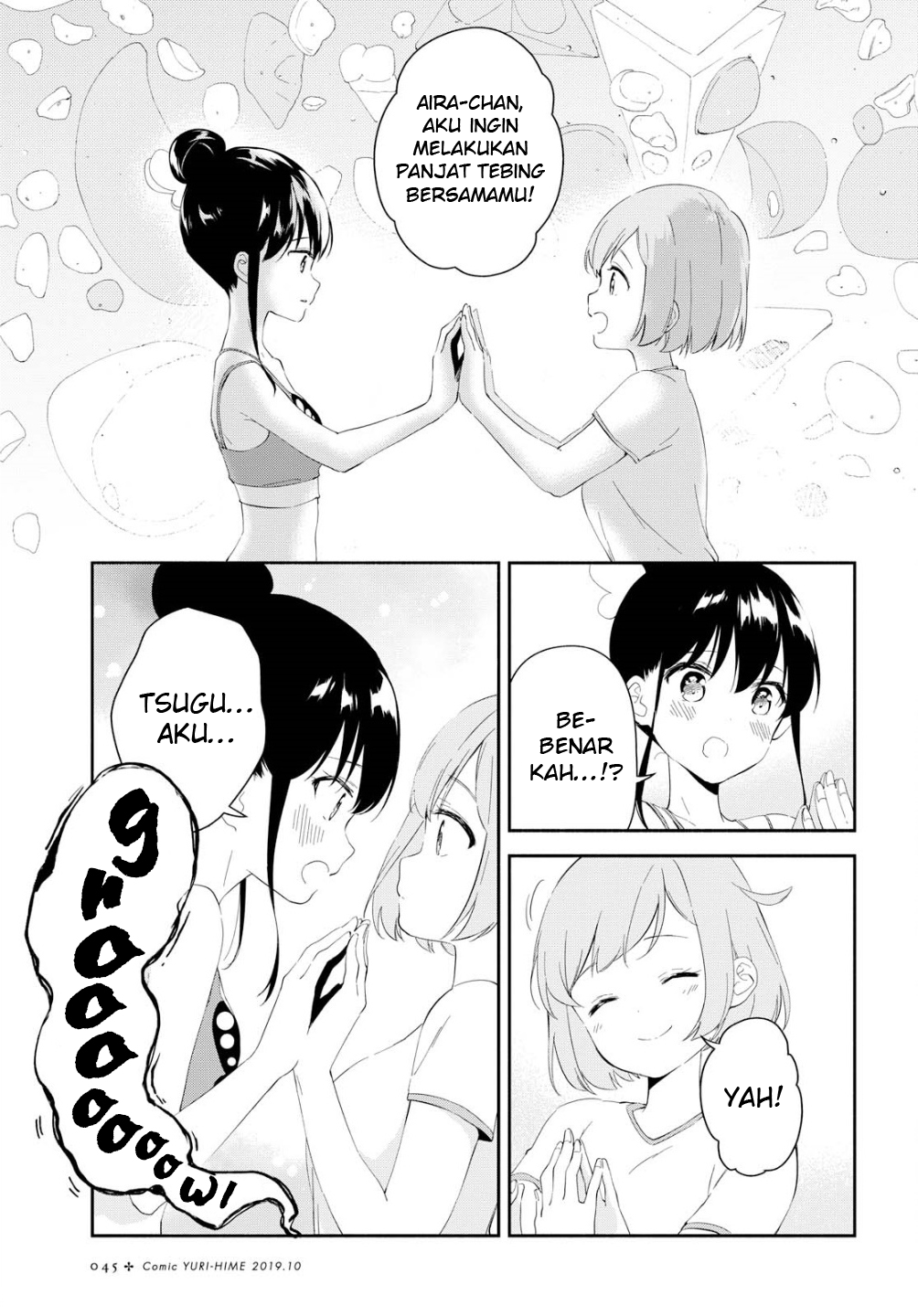 Pocha Climb! Chapter 1 - halaman 31