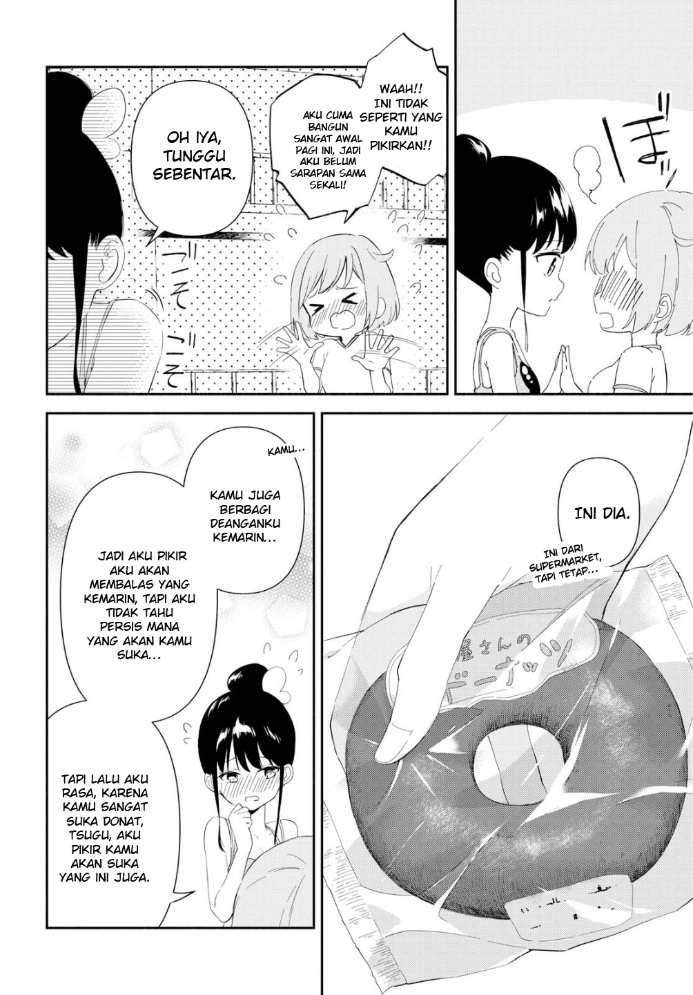 Pocha Climb! Chapter 1 - halaman 32