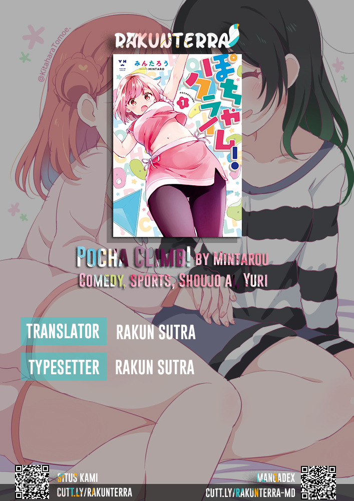 Pocha Climb! Chapter 1 - halaman 37
