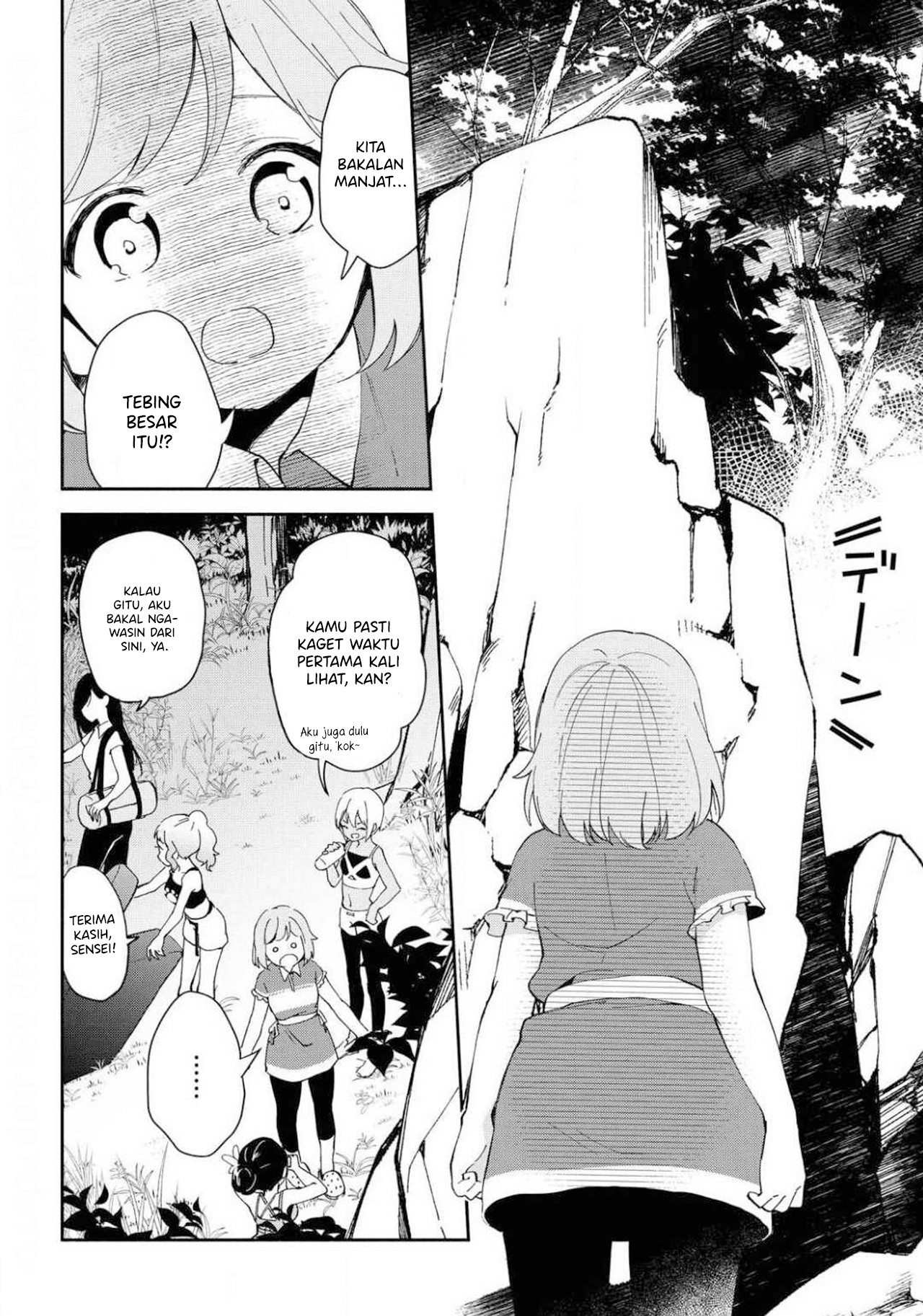Pocha Climb! Chapter 10 - halaman 10