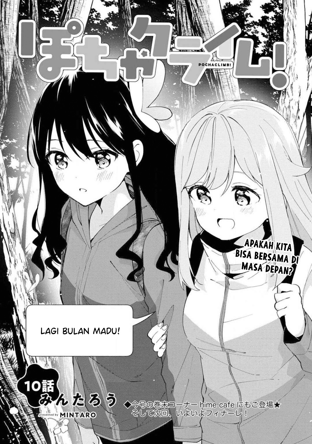 Pocha Climb! Chapter 10 - halaman 5