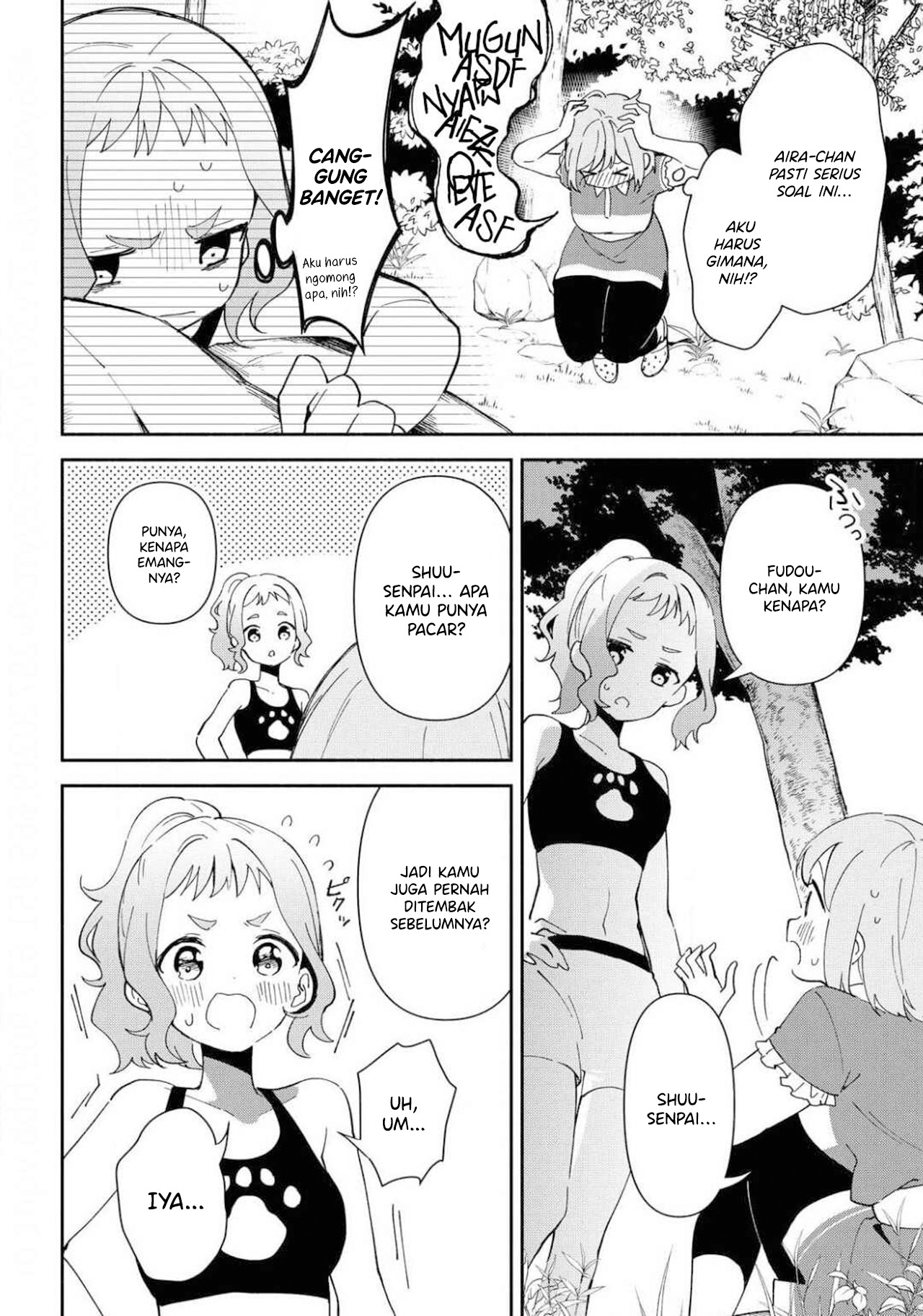 Pocha Climb! Chapter 11 - halaman 11
